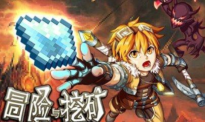 蓝狐视频