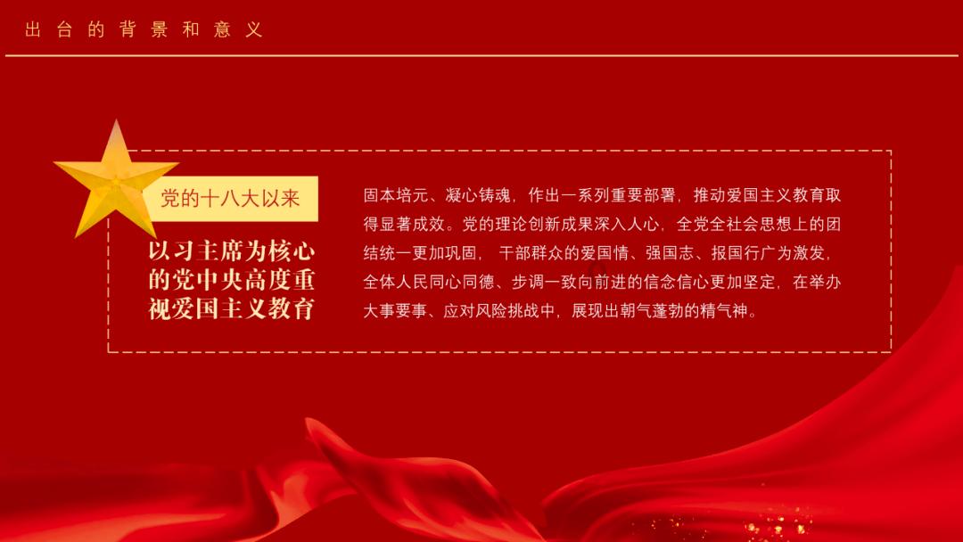 燃烧吧大脑装瓶子游戏